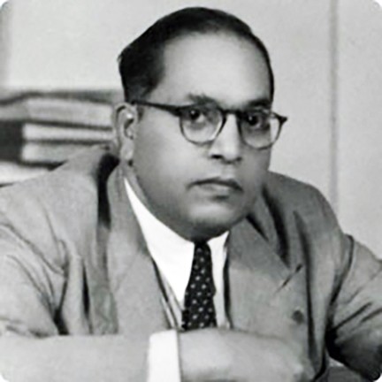 Photo of Bhimrao Ramji Ambedkar